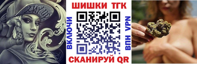  КОКАИН Кедровый