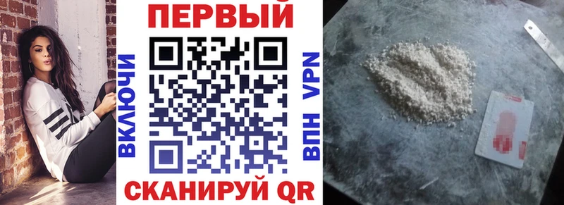 Amphetamine 98%  что такое наркотик  MEGA как войти  Кедровый 