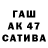 Экстази 99% Riad Sadigov