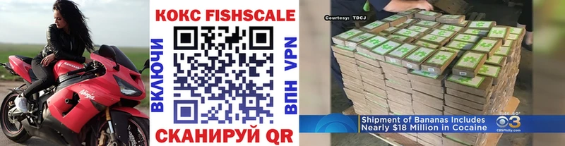 Cocaine 97%  Кедровый 