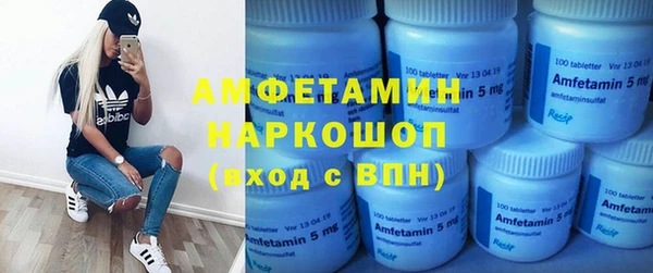 скорость mdpv Елабуга