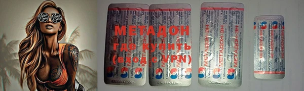 спиды Ельня