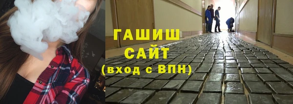 скорость mdpv Елабуга