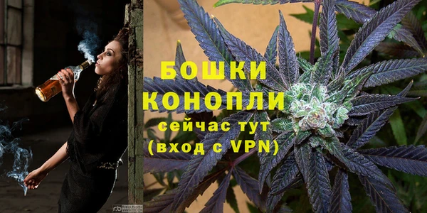 скорость mdpv Елабуга