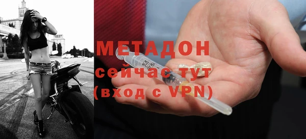 синтетический гашиш Елизово