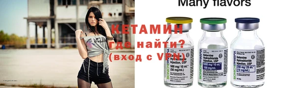скорость mdpv Елабуга