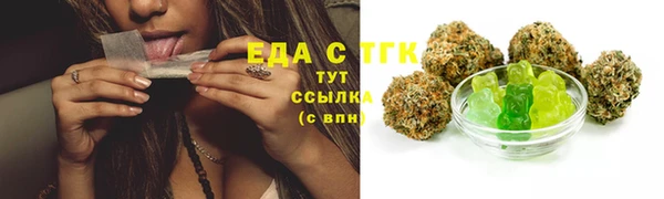 скорость mdpv Елабуга