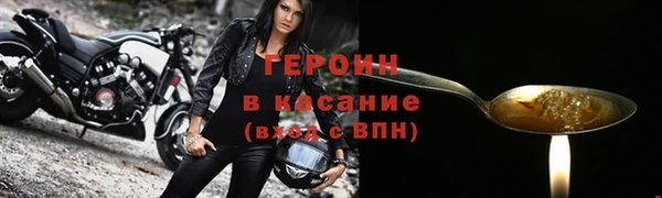 скорость mdpv Елабуга