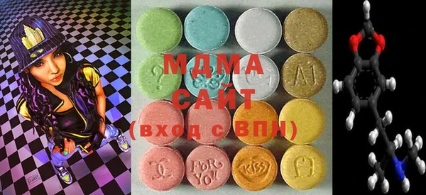 скорость mdpv Елабуга