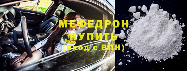синтетический гашиш Елизово