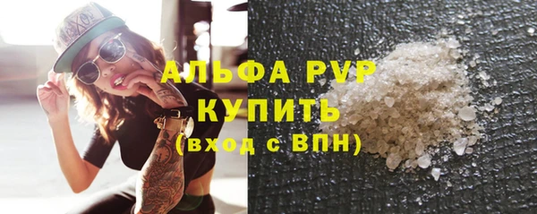 скорость mdpv Елабуга