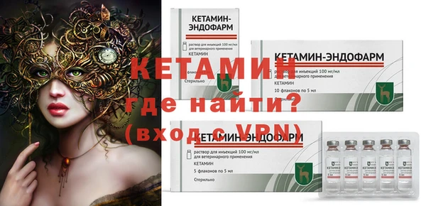 синтетический гашиш Елизово