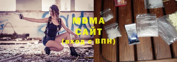 синтетический гашиш Елизово