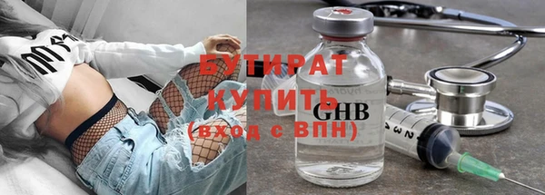 скорость mdpv Елабуга