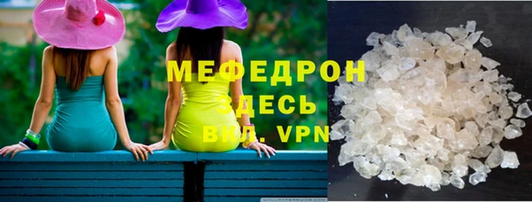 синтетический гашиш Елизово