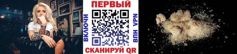 Метамфетамин Декстрометамфетамин 99.9%  Кедровый 