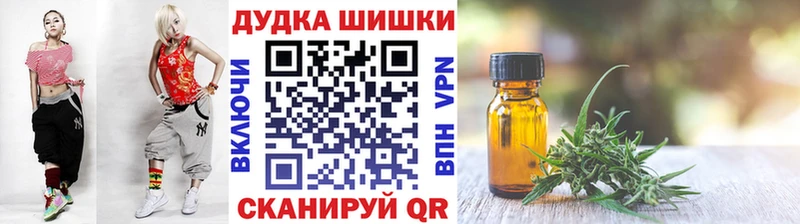 цены   Кедровый  Бошки марихуана сатива 